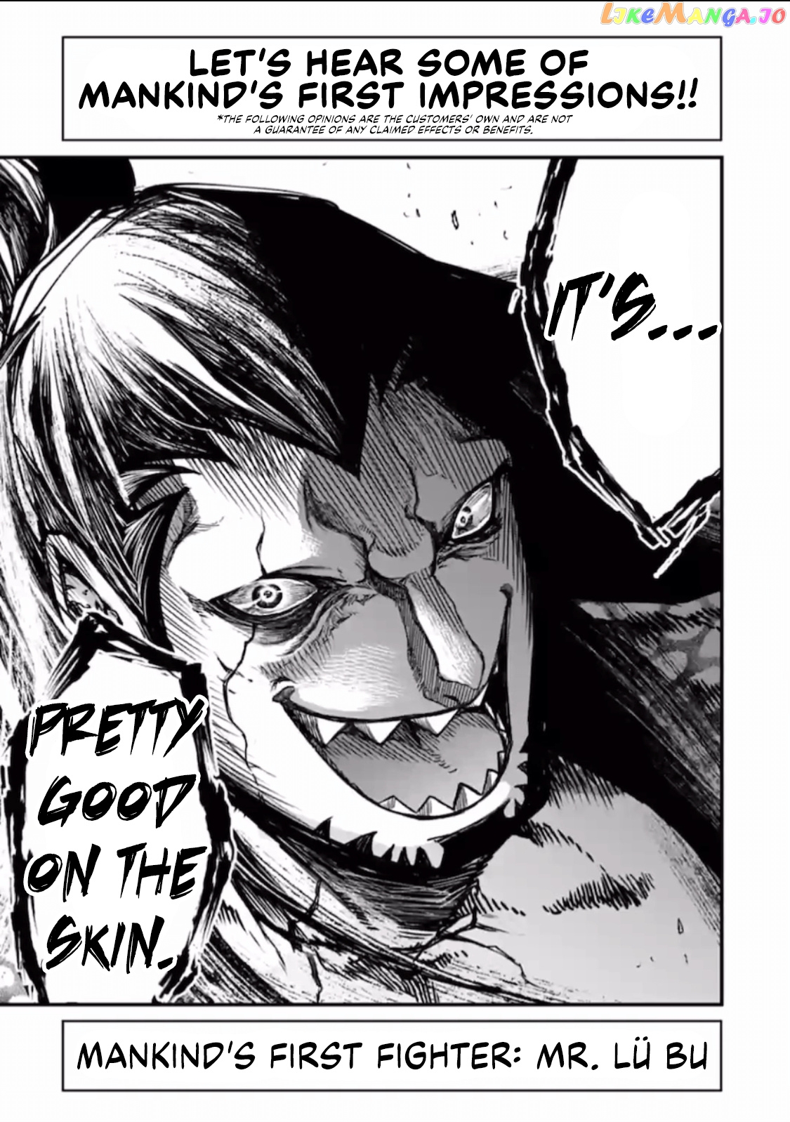 Record Of Ragnarok, Chapter 37.5 image 04